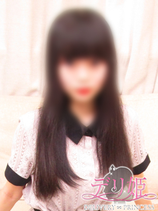 いちはの写真
