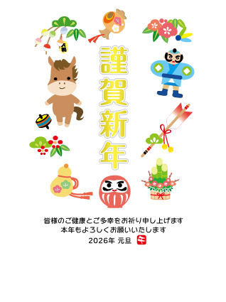 本日はお休みとなりますの写真