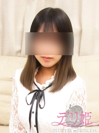 あのんの写真