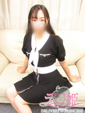 ゆふなの小さい写真1枚目